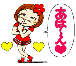 Castor bean-chan 25 sticker #9427666