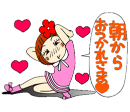 Castor bean-chan 25 sticker #9427669