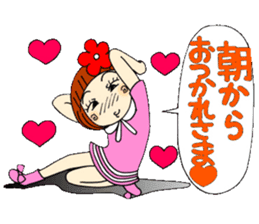 Castor bean-chan 25 sticker #9427669