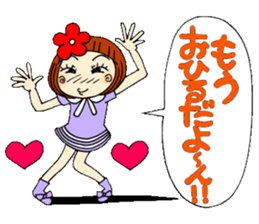 Castor bean-chan 25 sticker #9427670