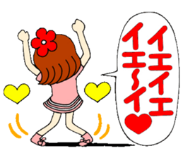 Castor bean-chan 25 sticker #9427671