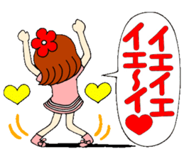 Castor bean-chan 25 sticker #9427671