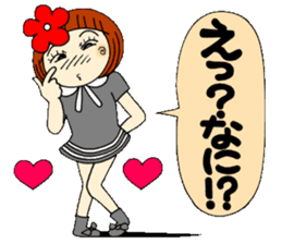 Castor bean-chan 25 sticker #9427672