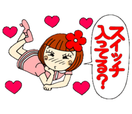 Castor bean-chan 25 sticker #9427674