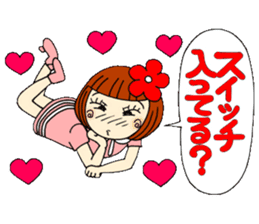 Castor bean-chan 25 sticker #9427674