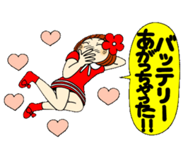 Castor bean-chan 25 sticker #9427675