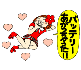Castor bean-chan 25 sticker #9427675