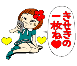 Castor bean-chan 25 sticker #9427676