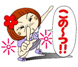 Castor bean-chan 25 sticker #9427677