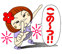 Castor bean-chan 25 sticker #9427677