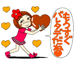 Castor bean-chan 25 sticker #9427678