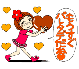 Castor bean-chan 25 sticker #9427678