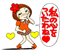 Castor bean-chan 25 sticker #9427680