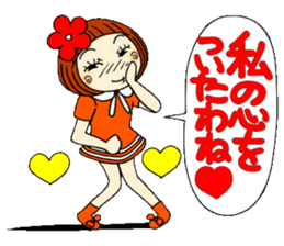 Castor bean-chan 25 sticker #9427680