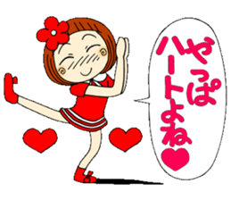 Castor bean-chan 25 sticker #9427681