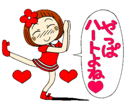 Castor bean-chan 25 sticker #9427681