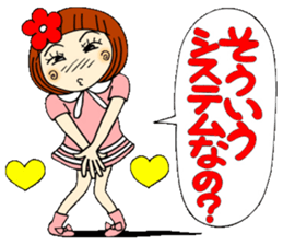 Castor bean-chan 25 sticker #9427689