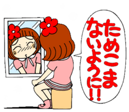 Castor bean-chan 25 sticker #9427694