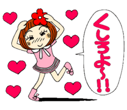 Castor bean-chan 25 sticker #9427696