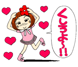 Castor bean-chan 25 sticker #9427696