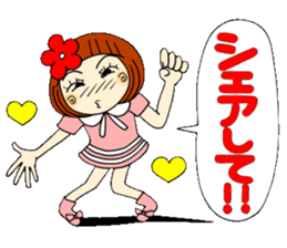 Castor bean-chan 25 sticker #9427698