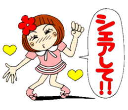 Castor bean-chan 25 sticker #9427698