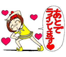 Castor bean-chan 25 sticker #9427700