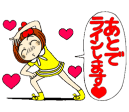 Castor bean-chan 25 sticker #9427700