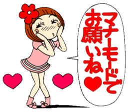 Castor bean-chan 25 sticker #9427701