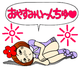 Castor bean-chan 25 sticker #9427702