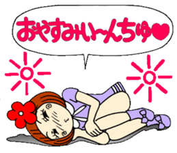 Castor bean-chan 25 sticker #9427702