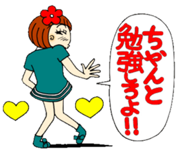 Castor bean-chan 25 sticker #9427703