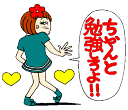 Castor bean-chan 25 sticker #9427703