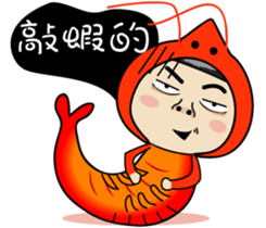 BAO-DI part2 sticker #9427704