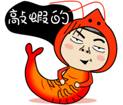 BAO-DI part2 sticker #9427704