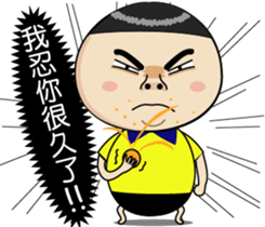 BAO-DI part2 sticker #9427711