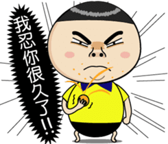 BAO-DI part2 sticker #9427711