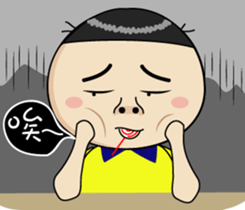 BAO-DI part2 sticker #9427719