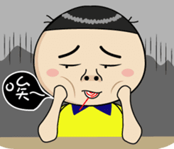 BAO-DI part2 sticker #9427719