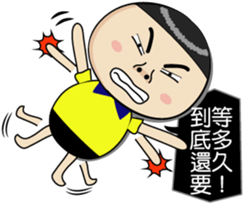 BAO-DI part2 sticker #9427722