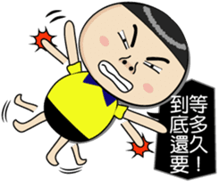 BAO-DI part2 sticker #9427722