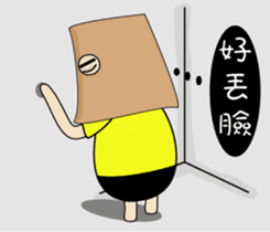 BAO-DI part2 sticker #9427724