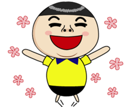 BAO-DI part2 sticker #9427725