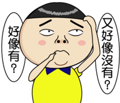 BAO-DI part2 sticker #9427727