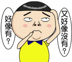 BAO-DI part2 sticker #9427727