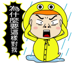 BAO-DI part2 sticker #9427729