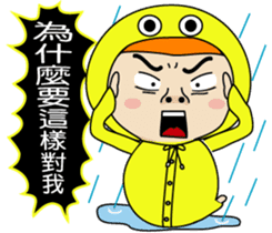 BAO-DI part2 sticker #9427729