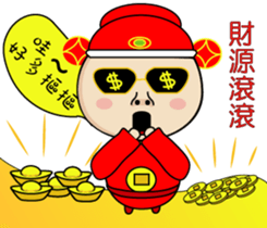 BAO-DI part2 sticker #9427743