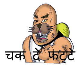 Seal work in construction site[India] sticker #9427751