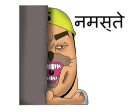 Seal work in construction site[India] sticker #9427753